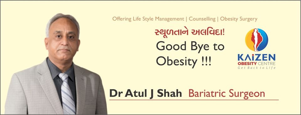 best gallbladder surgeon in ahmedabad