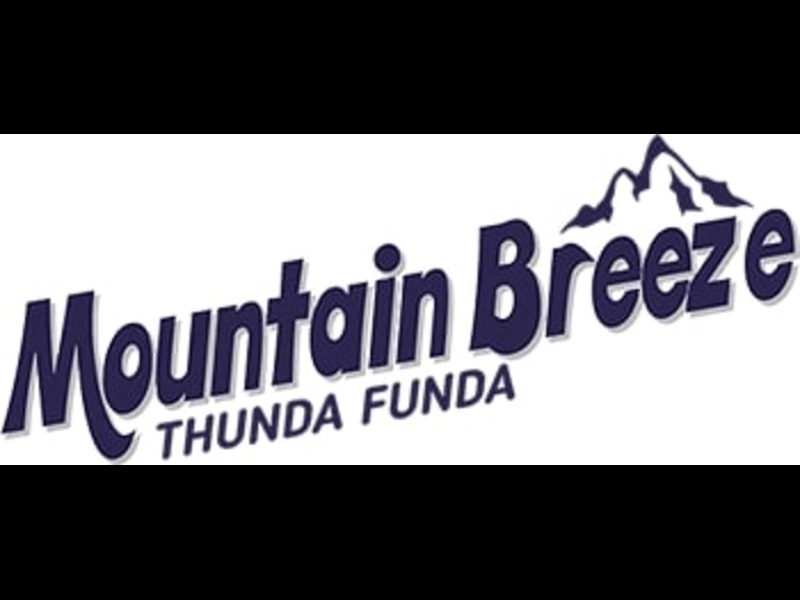 Mountain Breeze Sugar-Free Coolmint & Paanmint Combo —