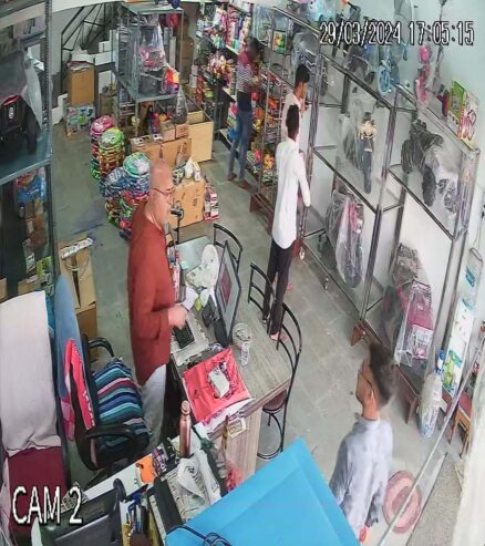 Shop for the Best Toy Battery Bike in Raipur at Maruti