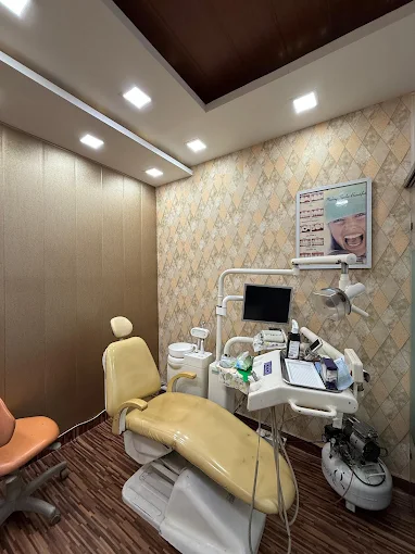 Smile Dental Clinic