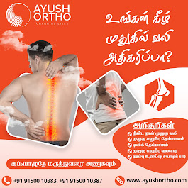 Ayush Ortho Tambaram – Non-Surgical Pain Relief
