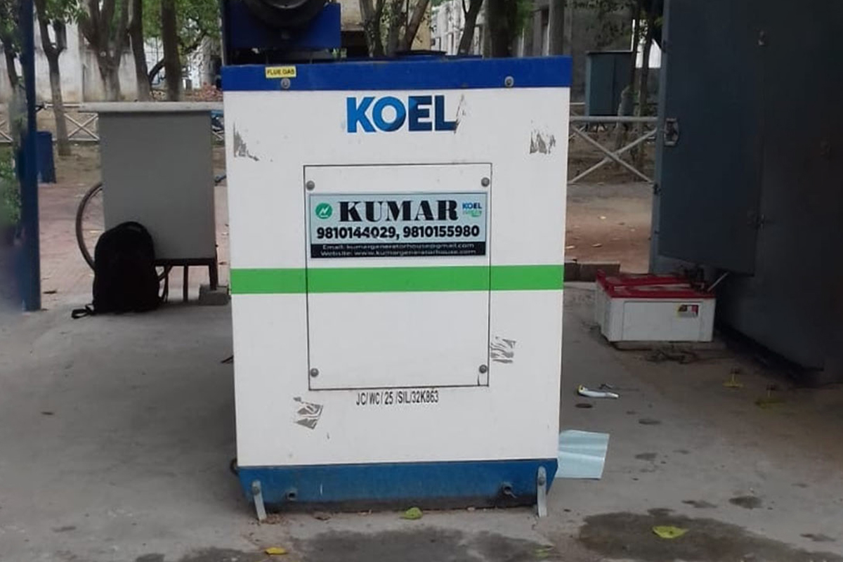 Reliable Power With Kirloskar Diesel Generator