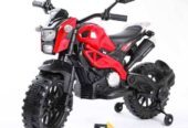 Shop for the Best Toy Battery Bike in Raipur at Maruti