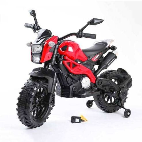 Shop for the Best Toy Battery Bike in Raipur at Maruti