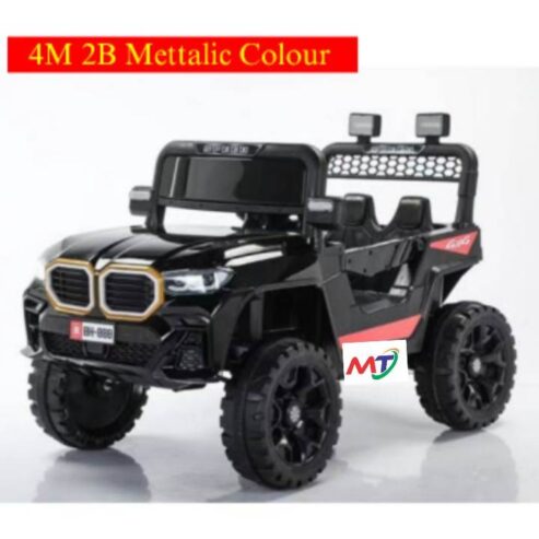 Shop for the Best Toy Battery Bike in Raipur at Maruti