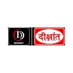 Dikshant IAS Coaching