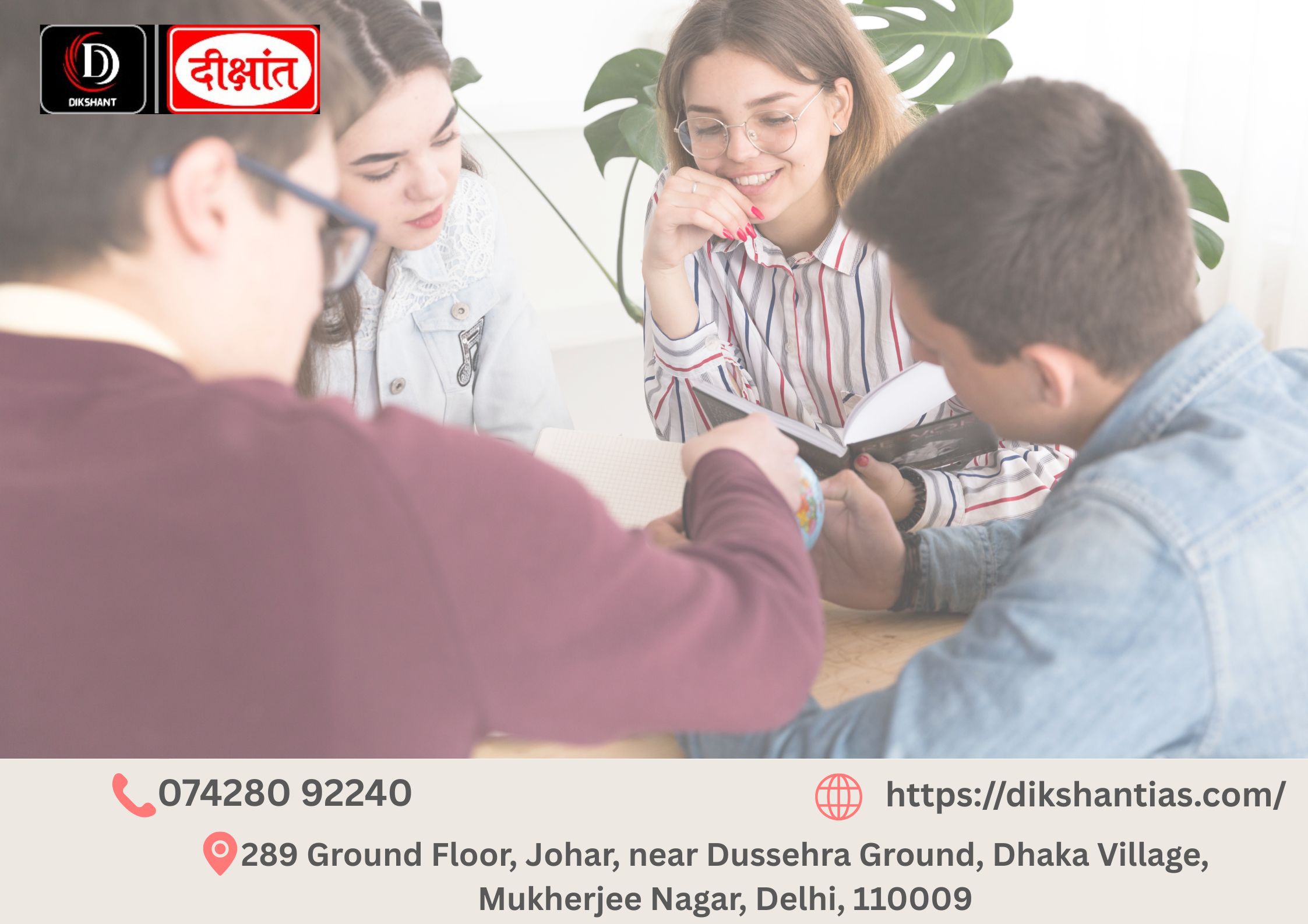 Dikshant IAS Coaching