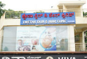 Swetha Skin & Hair Clinic – Expert Skin