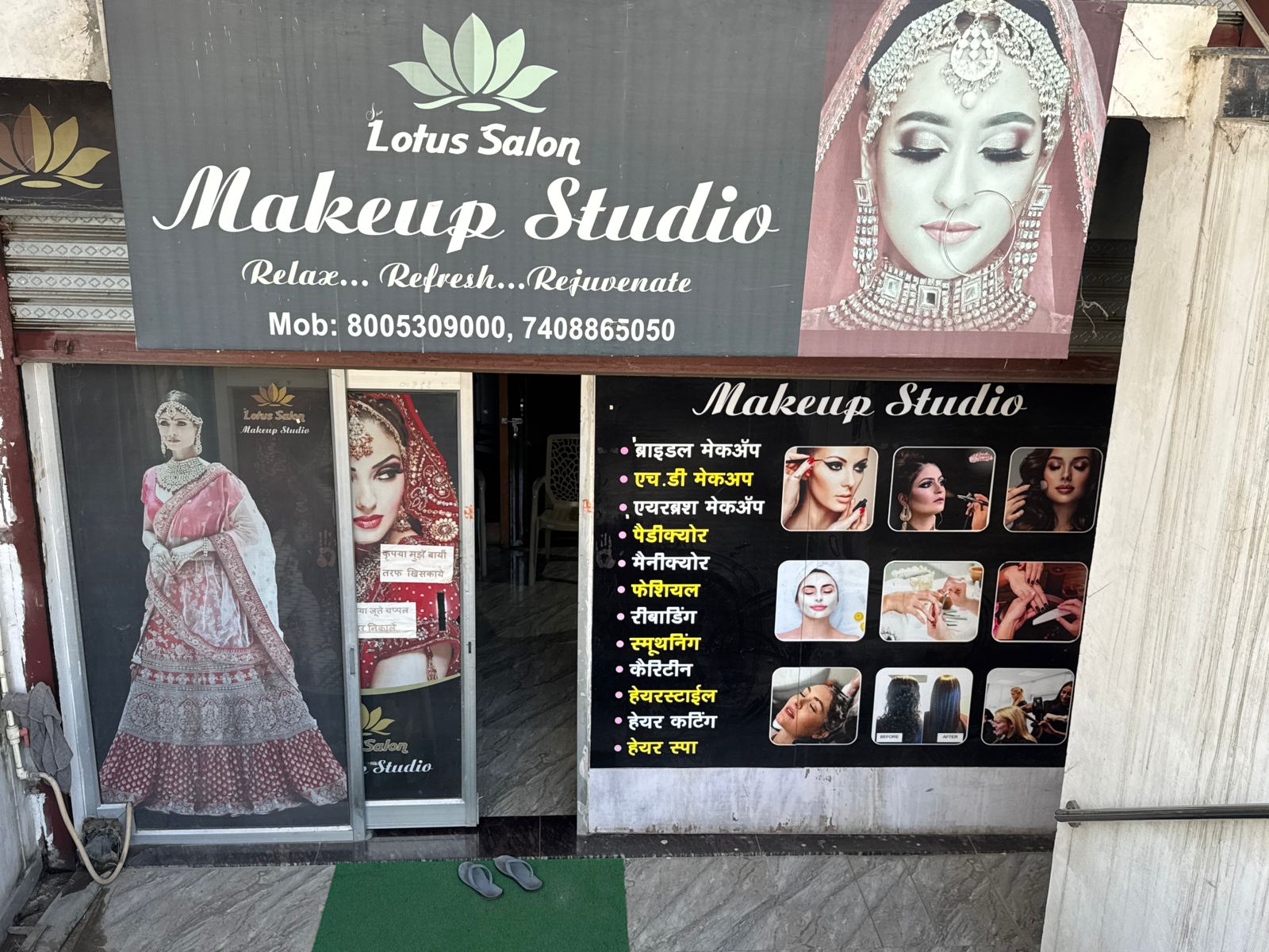 Makeup Academy in Lucknow