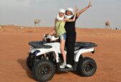 ESA Quad Bike Dubai