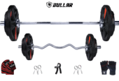 Home Gym Sets