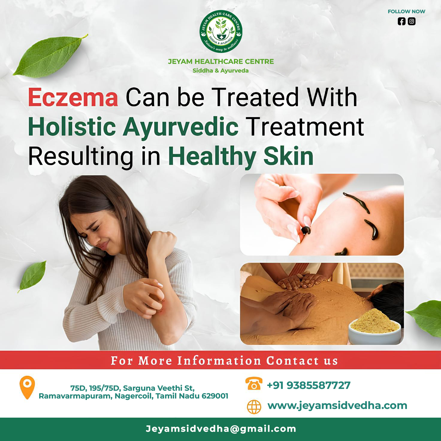 siddha treatment in nagercoil