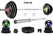 Home Gym Sets
