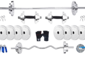 Home Gym Sets