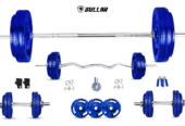 Home Gym Sets