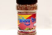 Panchgavya Aarogya Pey Tea – Boost Immunity, Stay Natu