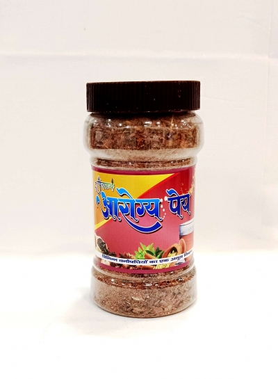 Panchgavya Aarogya Pey Tea – Boost Immunity, Stay Natu