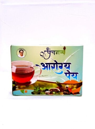 Panchgavya Aarogya Pey Tea – Boost Immunity, Stay Natu