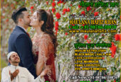 Muslim Astrologer Vashikaran & Black Magic Love Proble