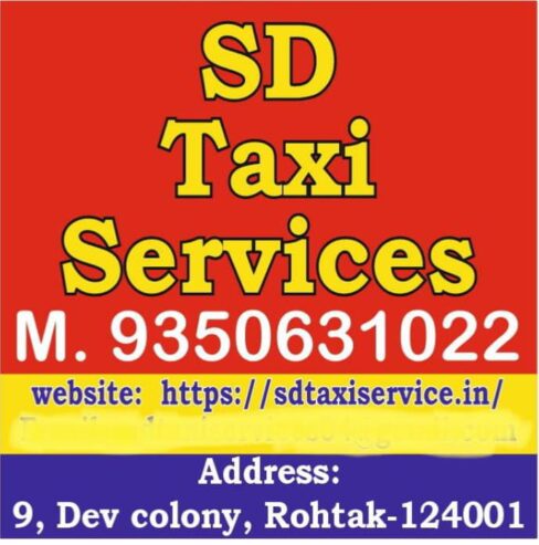 Taxi service in Rohtak/ taxi near me/ cab near me