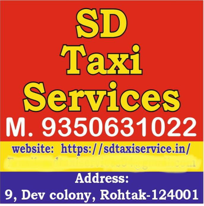 Taxi service in Rohtak/ taxi near me/ cab near me
