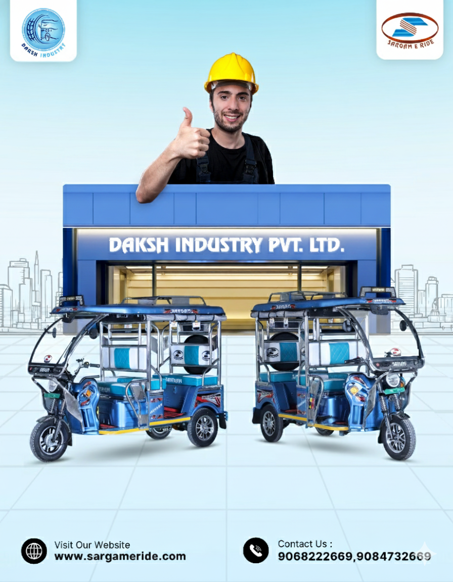 e rickshaw manufacturer in haryana