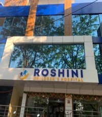 roshinihospital1