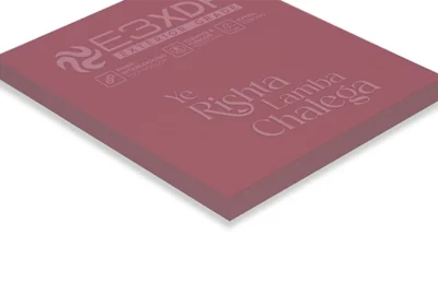 xdf