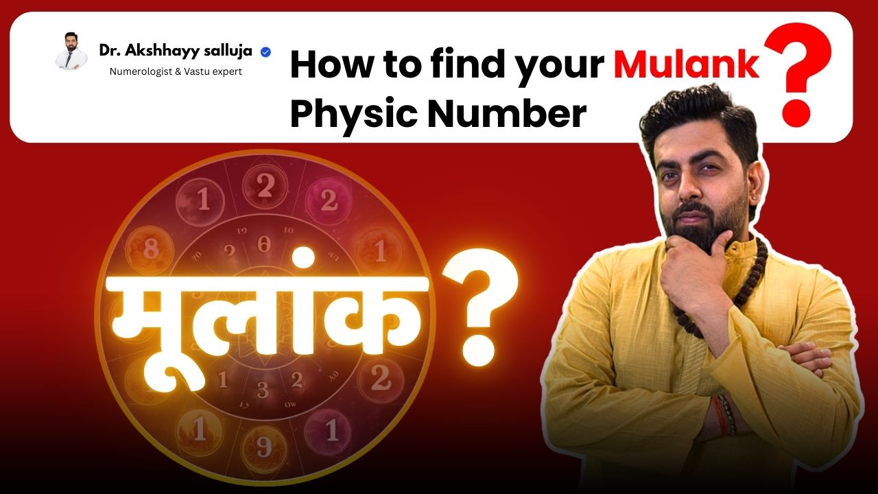 Best Numerologist & Vastu Expert in Delhi NCR |