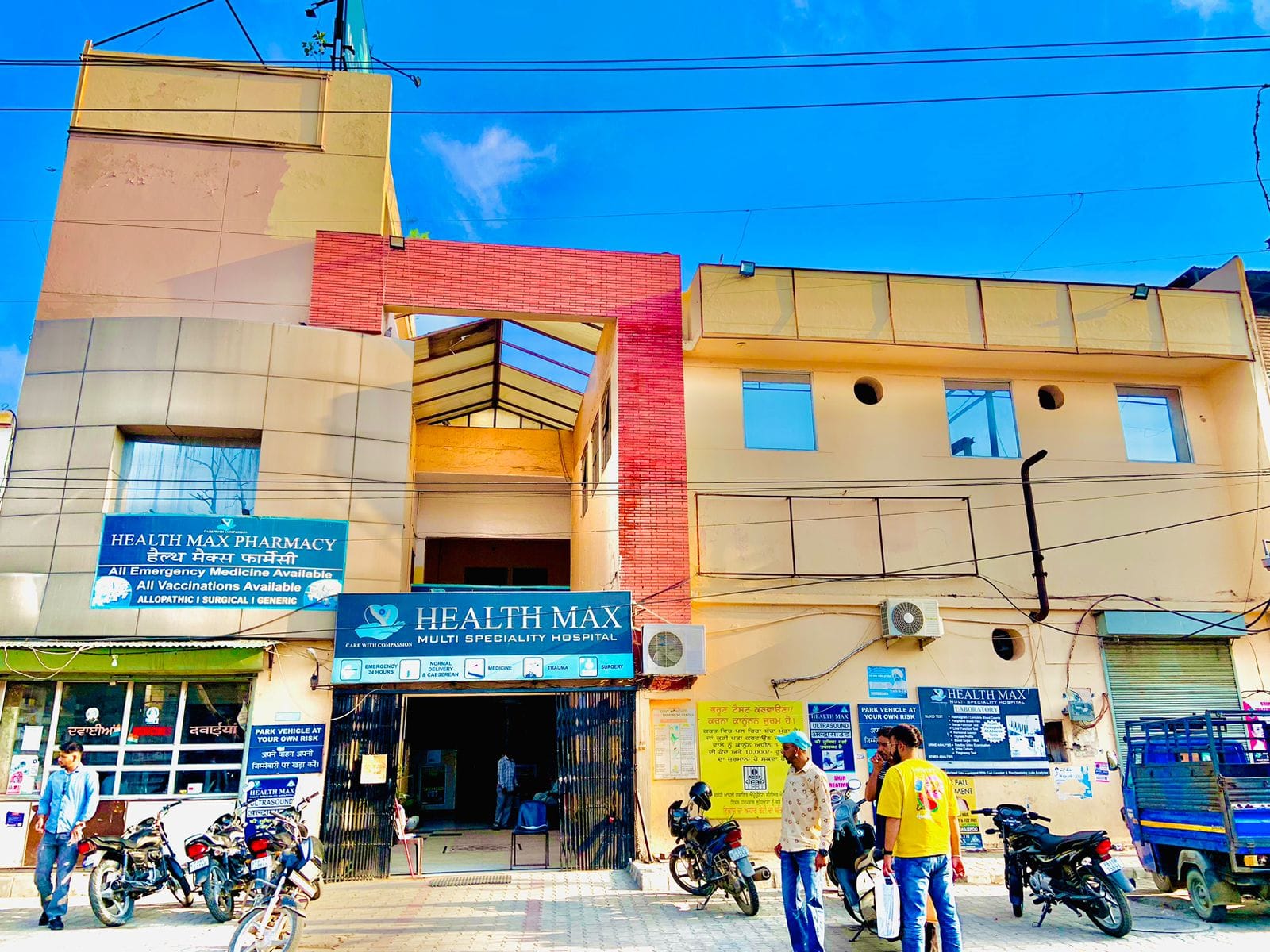 Healthmax Multispecialty Hospital – Best Pediatric & O