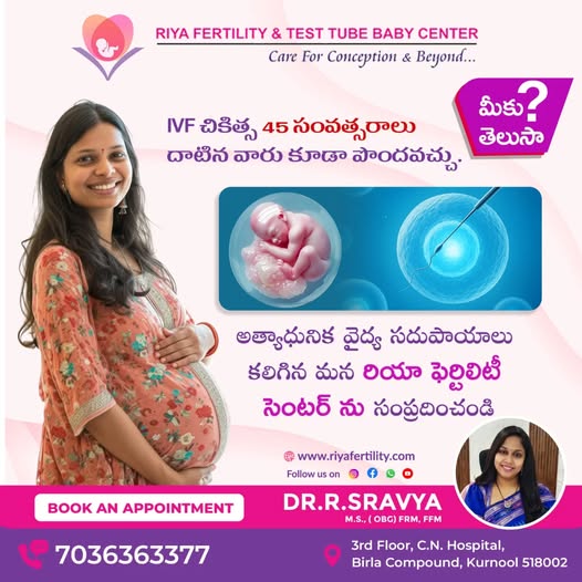 Infertility counselling in Kurnool emotional support