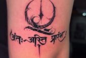 Manjeet Tattooz – Tattoo Studio