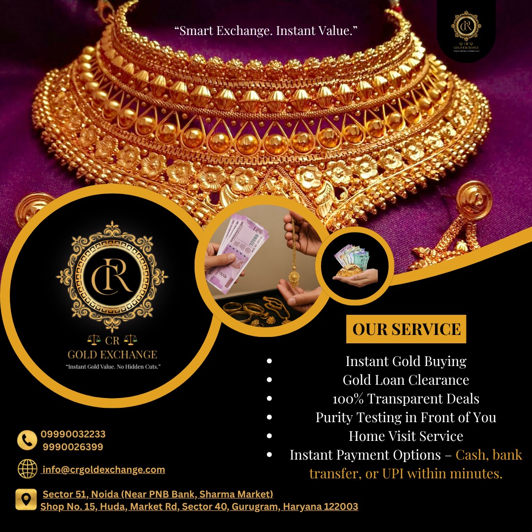 Where We Can Sell Our Gold At highest Price ?