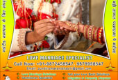 Indian Vashikaran specialist