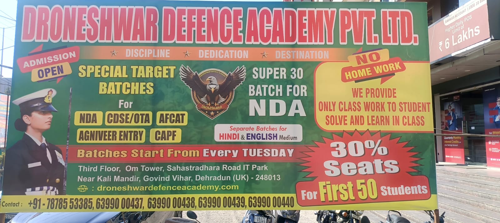 Best NDA Coaching in Dehradun | NDA Preparation