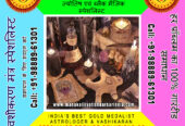 Indian Vashikaran specialist, Get your Love Back, Vood