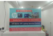 HP STORE LAPTOP SERVICE CENTER