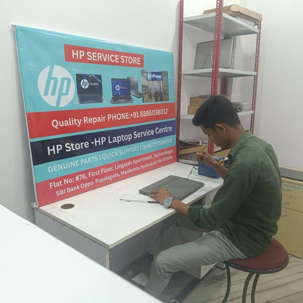 HP STORE LAPTOP SERVICE CENTER