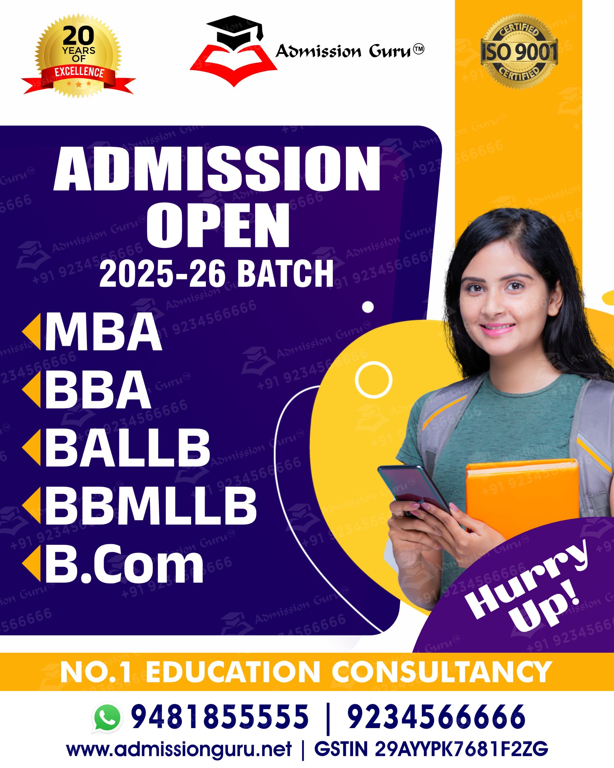Admission in Christ University Bangalore
