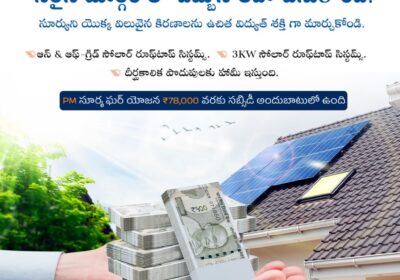 WhatsApp-Image-2025-12-08-at-2.32.06-PM-2