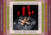 Best Astrologer, Love Marriage Problems, Vashikaran Ma