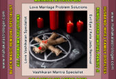 Best Astrologer, Love Marriage Problems, Vashikaran Ma