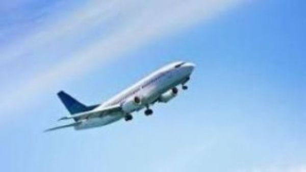 Is Flighta a fast and affordable flight-booking platfo