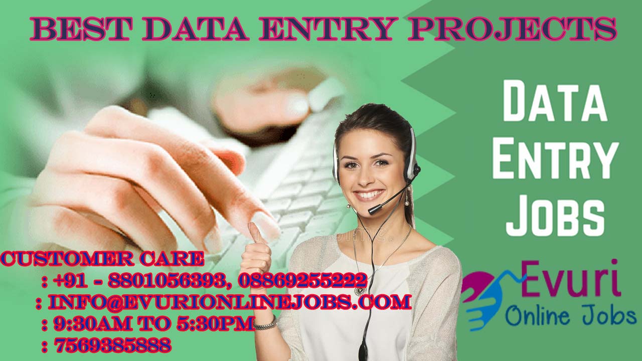 Home Based Online Data Entry Jobs / Home Based Sms Sen