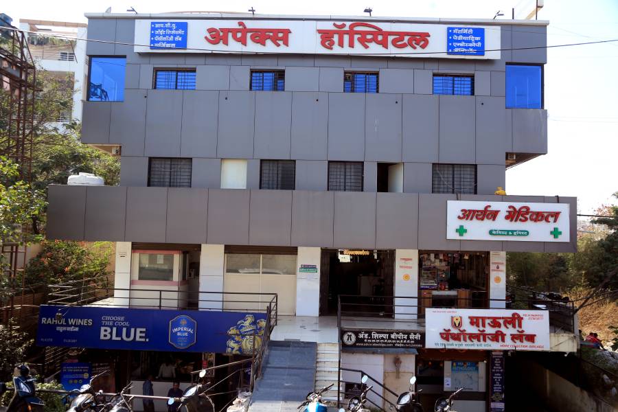 Apex Hospital – Best Hospital in Thergaon