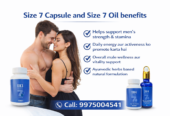 Size 7 Capsule And Size 7 Oil Benefits Price Uses