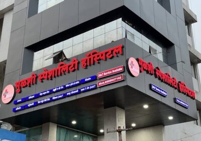Mulshi-Speciality-Hospital-1