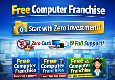 free_computer_franchise_2.1MB